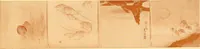 An illustration from Catalogue of Japanese artists' materials / Bunkio Matsuki. (1908)