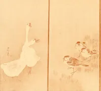 Picture 23 of 50 from Catalogue of Japanese artists' materials / Bunkio Matsuki. (1908), leaf 21