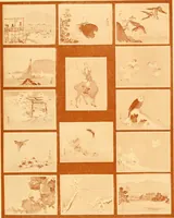 Picture 27 of 50 from Catalogue of Japanese artists' materials / Bunkio Matsuki. (1908), leaf 26