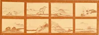 An illustration from Catalogue of Japanese artists' materials / Bunkio Matsuki. (1908)