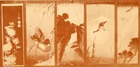 An illustration from Catalogue of Japanese artists' materials / Bunkio Matsuki. (1908)