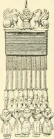 An illustration from Catalogue of the jewellery, Greek, Etruscan, and Roman, in the departments of antiquities, British Museum (1911)