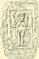 An illustration from Catalogue of the jewellery, Greek, Etruscan, and Roman, in the departments of antiquities, British Museum (1911)