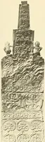 An illustration from Catalogue of the jewellery, Greek, Etruscan, and Roman, in the departments of antiquities, British Museum (1911)
