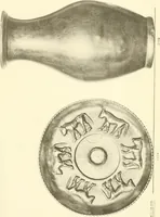 An illustration from Catalogue of the jewellery, Greek, Etruscan, and Roman, in the departments of antiquities, British Museum (1911)