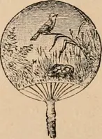 Picture 2 of 8 from Catalogue of the loan art and historic exhibition, at the Walker Mansion, Oakland, May 11-15, 1880 (1880), leaf 21