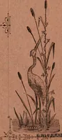 An illustration from Catalogue of the loan art and historic exhibition, at the Walker Mansion, Oakland, May 11-15, 1880 (1880)