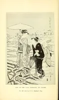 An illustration from Catalogue of the loan exhibition of Japanese works of art and handicraft from English collections, held from October 14th to November 13th (1915)