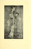 An illustration from Catalogue of a loan exhibition of ancient Chinese paintings, sculptures and jade objects from the collection formed by Charles Lang Freer and given by him to the nation through The Smithsonian Institution : exhibition, November 15 to December 8, 1917 (1917)