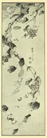 An illustration from Catalogue of a loan exhibition of ancient Chinese paintings, sculptures and jade objects from the collection formed by Charles Lang Freer and given by him to the nation through The Smithsonian Institution : exhibition, November 15 to December 8, 1917 (1917)