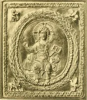 Picture 12 of 44 from Catalogue of the mediaeval ivories, enamels, jewellery, gems and miscellaneous objects bequeathed to the museum by Frank McClean (1912), leaf 152