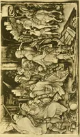 An illustration from Catalogue of the mediaeval ivories, enamels, jewellery, gems and miscellaneous objects bequeathed to the museum by Frank McClean (1912)
