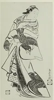 An illustration from Catalogue of a memorial exhibition of Japanese color prints from the collection of the late Clarence Buckingham : with notes explanatory and descriptive and an introductory essay by Frederick William Gookin : [held] January 12 to February 21, 1915 (1915)