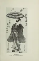 An illustration from Catalogue of a memorial exhibition of Japanese color prints from the collection of the late Clarence Buckingham : with notes explanatory and descriptive and an introductory essay by Frederick William Gookin : [held] January 12 to February 21, 1915 (1915)