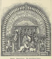 Picture 3 of 7 from ... Catalogue of the objects of Indian art exhibited in the South Kensington Museum ... Illustrated by woodcuts, and by a map of India showing the localities of various art industries (1874), leaf 156