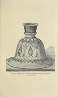 Picture 5 of 7 from ... Catalogue of the objects of Indian art exhibited in the South Kensington Museum ... Illustrated by woodcuts, and by a map of India showing the localities of various art industries (1874), leaf 251