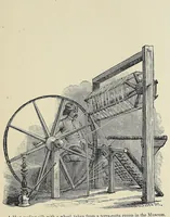 An illustration from ... Catalogue of the objects of Indian art exhibited in the South Kensington Museum ... Illustrated by woodcuts, and by a map of India showing the localities of various art industries (1874)