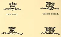 Picture 1 of 15 from Catalogue of Old Chinese Rugs, Brocades and Embroideries Bolts of Rare Silk and a few Decorative Paintings : Gathered in Peking by Frederick Moore of Peking and New York (1917), leaf 14
