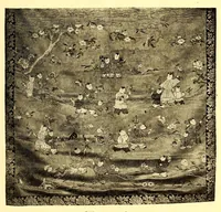 An illustration from Catalogue of Old Chinese Rugs, Brocades and Embroideries Bolts of Rare Silk and a few Decorative Paintings : Gathered in Peking by Frederick Moore of Peking and New York (1917)