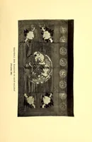 An illustration from Catalogue of Old Chinese Rugs, Brocades and Embroideries Bolts of Rare Silk and a few Decorative Paintings : Gathered in Peking by Frederick Moore of Peking and New York (1917)