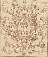 An illustration from Catalogue of ornamental casts in the possession of the Department, Third Division : the Renaissance styles (1854)