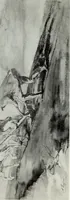 An illustration from A catalogue of paintings, drawings, etchings and lithographs (1922)