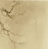 An illustration from Catalogue of paintings and sculpture in the collection of Charles T. Yerkes, esq., New York (1904)