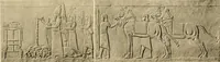 An illustration from Catalogue of plaster cast reproductions from antique, medieval and modern sculpture : subjects for art schools. (1901)