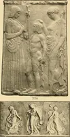 An illustration from Catalogue of plaster cast reproductions from antique, medieval and modern sculpture : subjects for art schools. (1901)