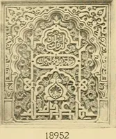 An illustration from Catalogue of plaster cast reproductions from antique, medieval and modern sculpture : subjects for art schools. (1901)