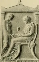 An illustration from Catalogue of plaster reproductions from antique, medieval and modern sculpture : subjects for art schools made and for sale by P.P. Caproni (1913)