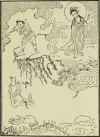 An illustration from Catalogue of prints and books, illustrating the history of engraving in Japan. Exhibited in 1888 (1888)