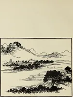 An illustration from Catalogue of prints and books, illustrating the history of engraving in Japan. Exhibited in 1888 (1888)