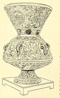 An illustration from Catalogue of rare and beautiful Greek, Egyptian, Byzantine and other glass, Persian and other pottery, old enamels, Sumptuous textiles and many other ancient objects of extraordinary interest : to be sold at unrestricted public sale by order of Dikran Khan Kelekian (1903)