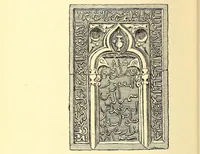 An illustration from Catalogue of rare and beautiful Greek, Egyptian, Byzantine and other glass, Persian and other pottery, old enamels, Sumptuous textiles and many other ancient objects of extraordinary interest : to be sold at unrestricted public sale by order of Dikran Khan Kelekian (1903)
