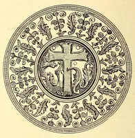 An illustration from Catalogue of rare and beautiful Greek, Egyptian, Byzantine and other glass, Persian and other pottery, old enamels, Sumptuous textiles and many other ancient objects of extraordinary interest : to be sold at unrestricted public sale by order of Dikran Khan Kelekian (1903)