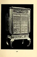 An illustration from Catalogue of rare objects in brass, leathers, and wood illustrating the art of old Japan : to be sold at unrestricted public sale by order of Mr. Bunkio Matsuki (1903)