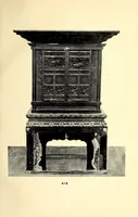 An illustration from Catalogue of remarkable antique carvings taken from famous temples and palaces of old Japan : recently brought to this country by B. Matsuki, Tokyo (1902)