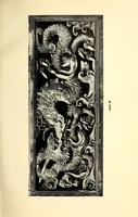 Picture 3 of 6 from Catalogue of remarkable antique carvings taken from famous temples and palaces of old Japan : recently brought to this country by B. Matsuki, Tokyo (1902), leaf 133