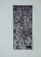An illustration from Catalogue of the retrospective loan exhibition of European tapestries (1922)