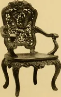 An illustration from Catalogue of room decorations and artistic furniture. (1905)
