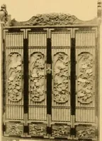 An illustration from Catalogue of room decorations and artistic furniture. (1905)