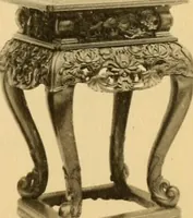 An illustration from Catalogue of room decorations and artistic furniture. (1905)