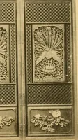 An illustration from Catalogue of room decorations and artistic furniture. (1905)
