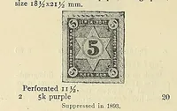 An illustration from Catalogue of the Russian rural stamps (1896)