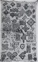 An illustration from Catalogue of samplers : with 16 illustrations (1922)