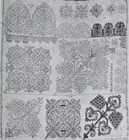 An illustration from Catalogue of samplers : with 16 illustrations (1922)
