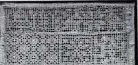 An illustration from Catalogue of samplers : with 16 illustrations (1922)