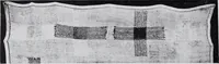 An illustration from Catalogue of samplers : with 16 illustrations (1922)