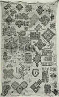 An illustration from Catalogue of samplers (1915)